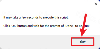 JetBrains GoLand 2023�������°�