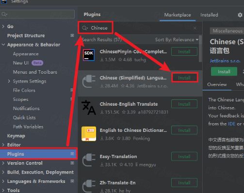 JetBrains GoLand 2023�������°�