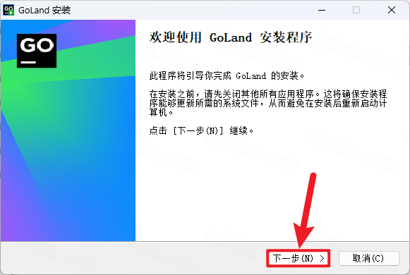 JetBrains GoLand 2024���Ľ�����