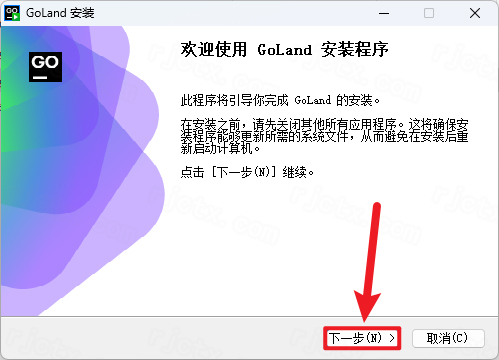 JetBrains GoLand 2025�����ƽ��