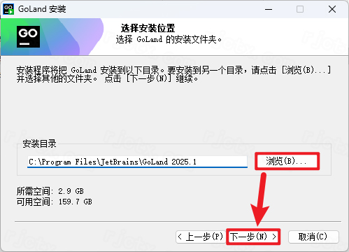 JetBrains GoLand 2025�����ƽ��