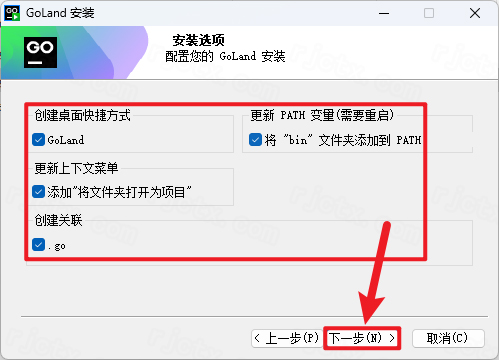 JetBrains GoLand 2025�����ƽ��