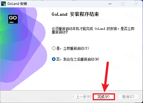 JetBrains GoLand 2025�����ƽ��
