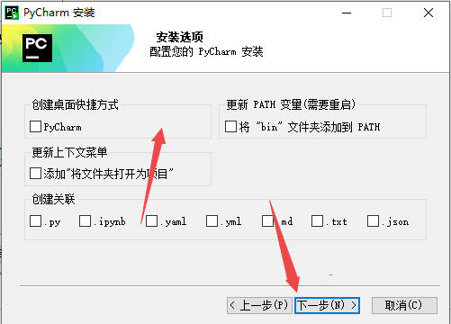 JetBrains PyCharm 2026���°汾