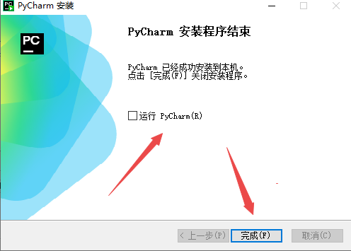 JetBrains PyCharm 2026���°汾