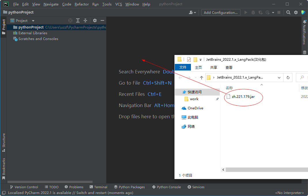 pycharm2022�ƽ����°�