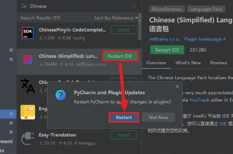 JetBrains PyCharm 2023�����ƽ��
