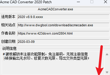 Acme CAD Converter 2020���°汾