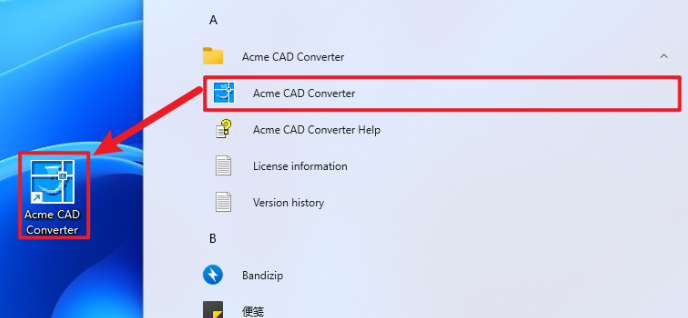 Acme CAD Converter 2020���°汾
