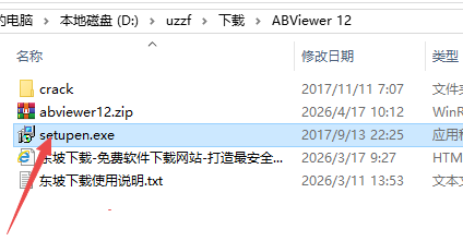 ABViewer 12���İ汾