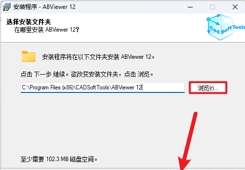 ABViewer 12���İ汾