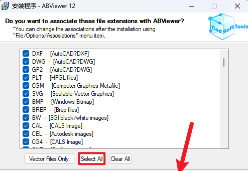 ABViewer 12���İ汾