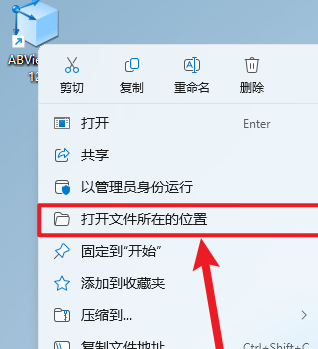 ABViewer 12���İ汾