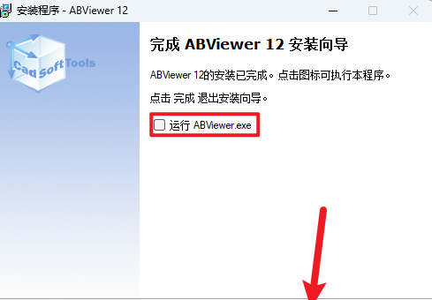 ABViewer 12���İ汾