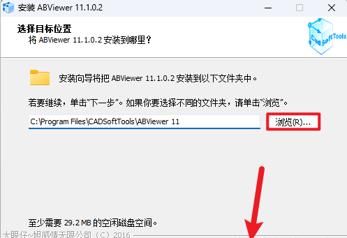 ABViewer 11��ʽ��