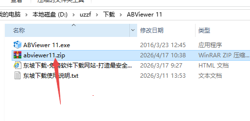 ABViewer 11��ʽ��