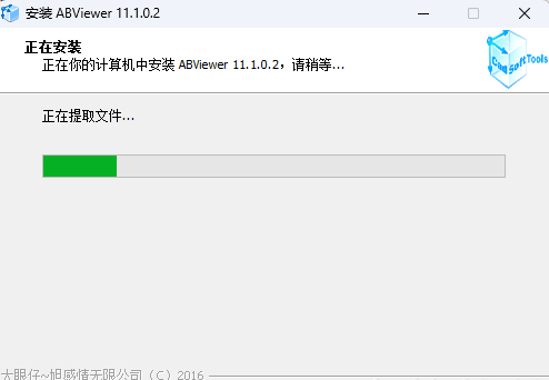 ABViewer 11��ʽ��