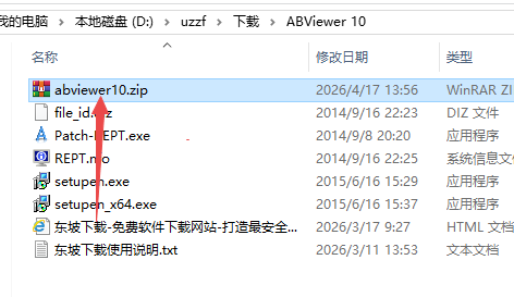 ABViewer 10�������°�