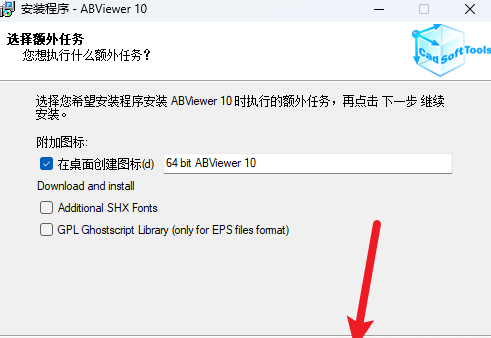 ABViewer 10�������°�