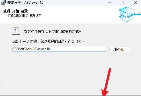 ABViewer 10�������°�