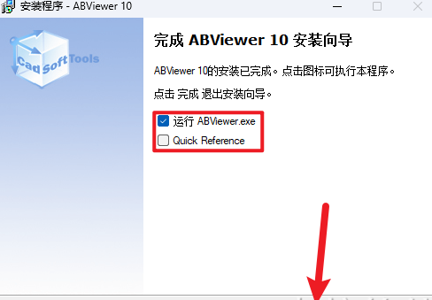 ABViewer 10�������°�