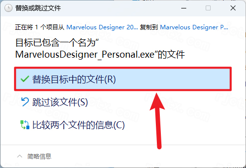 Marvelous Designer 2024���Ľ�����