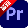 Adobe Premiere Pro2024�����ƽ��ͼ��