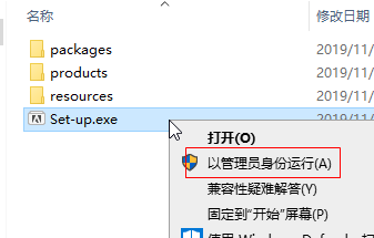 pr2020(Adobe Premiere Pro 2020�ƽ��)