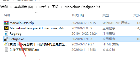 Marvelous Designer 9.5���İ汾