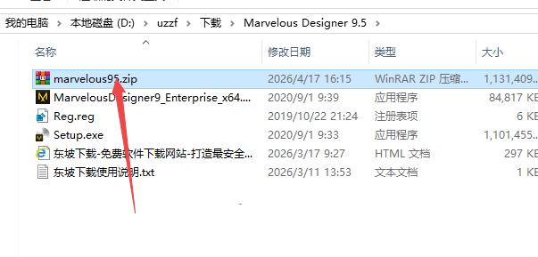 Marvelous Designer 9.5���İ汾