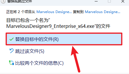 Marvelous Designer 9.5���İ汾