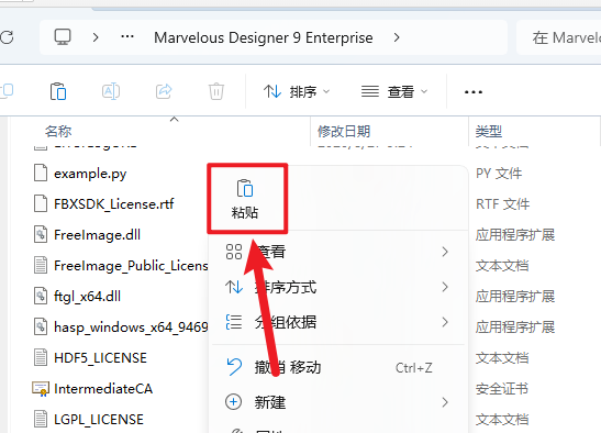 Marvelous Designer 9.5���İ汾