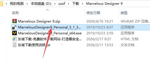 Marvelous Designer 9���°汾