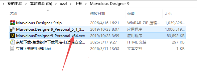 Marvelous Designer 9���°汾