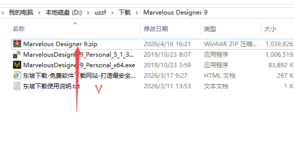 Marvelous Designer 9���°汾