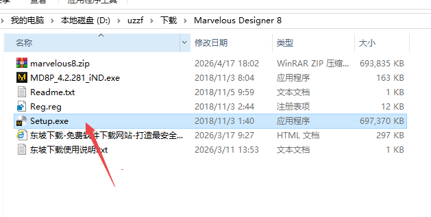 Marvelous Designer 8��Ѱ�