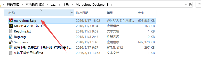 Marvelous Designer 8��Ѱ�