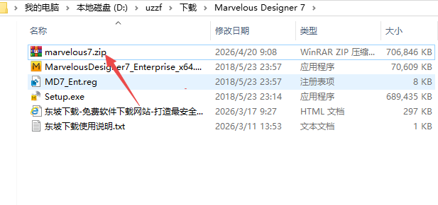 Marvelous Designer7�������°�