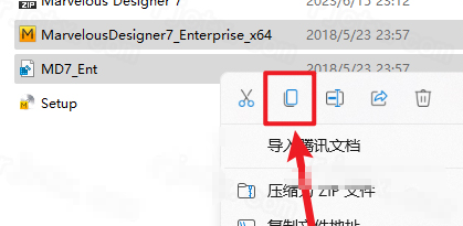Marvelous Designer7�������°�
