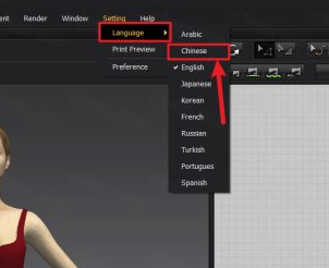 Marvelous Designer 3�ƽ��