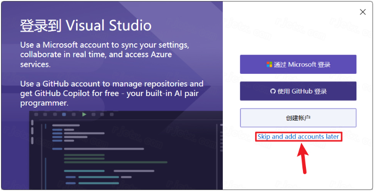 Visual Studio 2022רҵ�漤���
