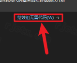 Visual Studio 2022רҵ�漤���