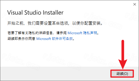 Visual Studio 2022רҵ�漤���