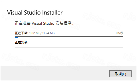 Visual Studio 2022רҵ�漤���