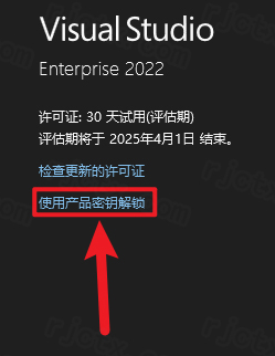 Visual Studio 2022��ҵ��