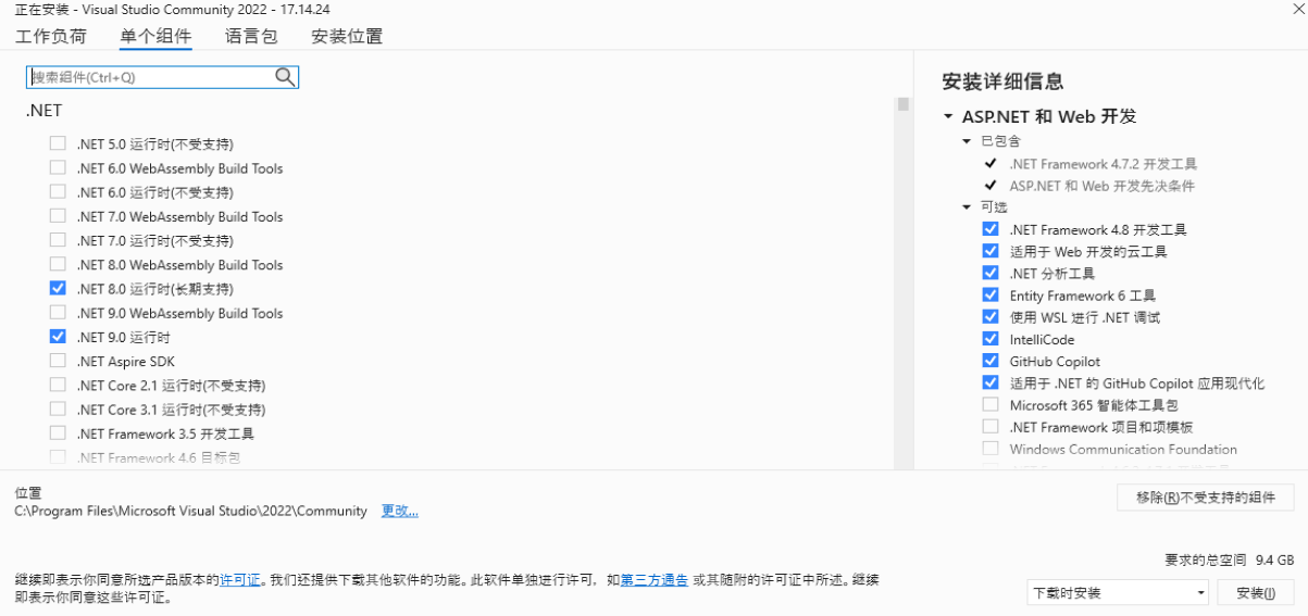 Visual Studio 2022���������°汾