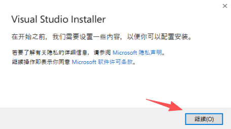 Visual Studio 2022���������°汾