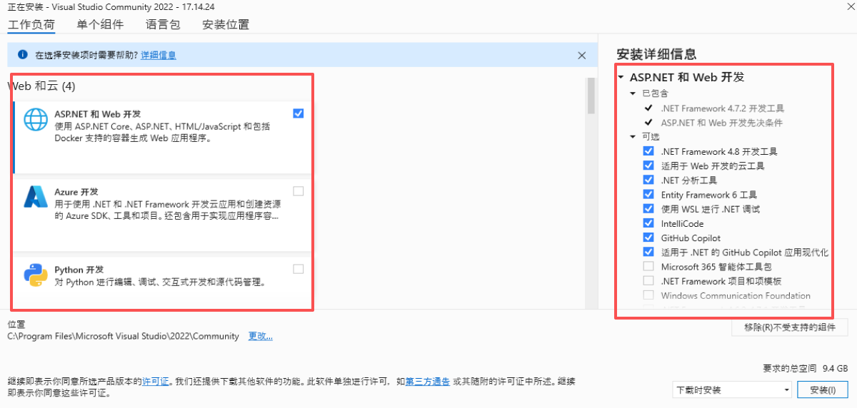Visual Studio 2022���������°汾