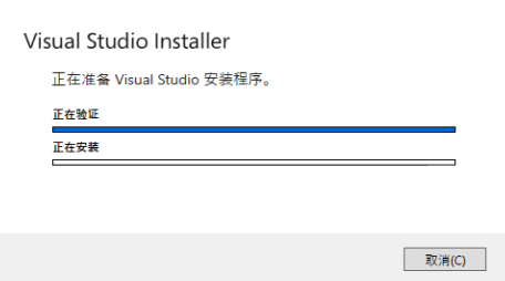 Visual Studio 2022���������°汾