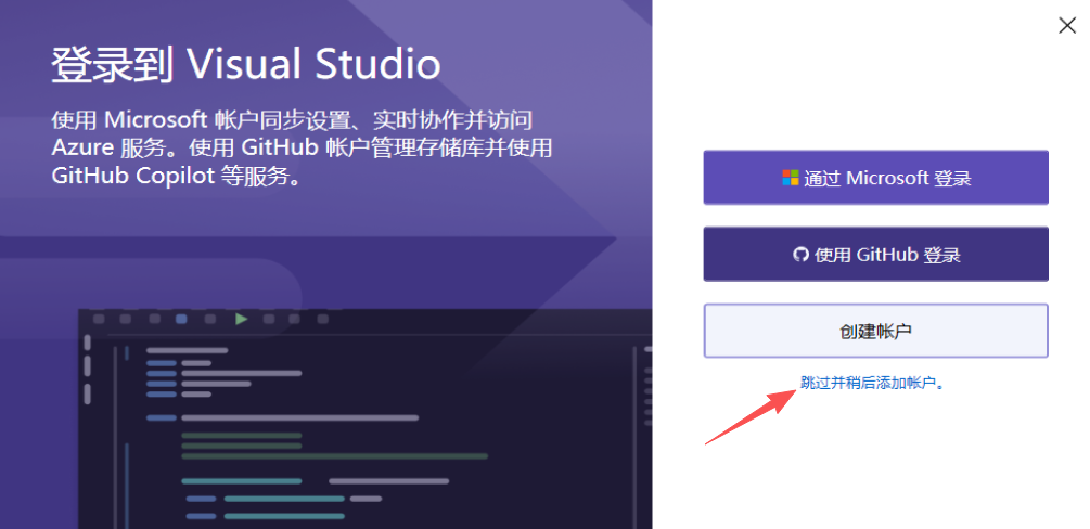 Visual Studio 2022���������°汾